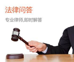 深圳律师-深圳律师事务所-刑事辩护律师-离婚律师咨询