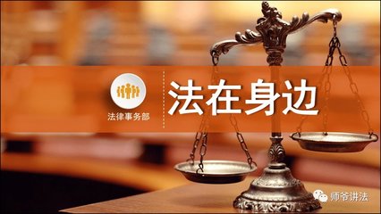 实刑一年和判三缓三哪个重?