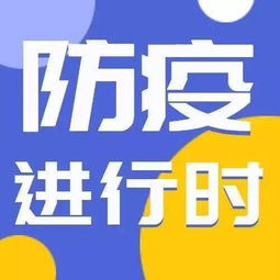 鞍山市人民检察院疫情防控期间 提供7 24小时法律咨询服务